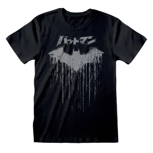 Batman Mens T-Shirt - Distressed Logo